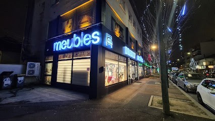 drancy meubles, Magasin de Meubles et Décoration à Drancy